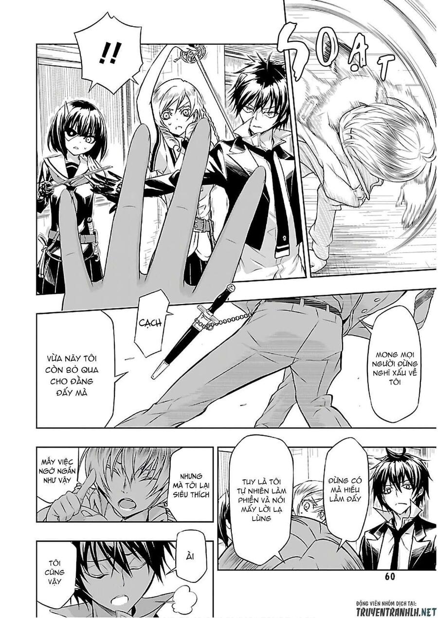 Vũ Trang Thiếu Nữ Machiavellism - Chapter 42