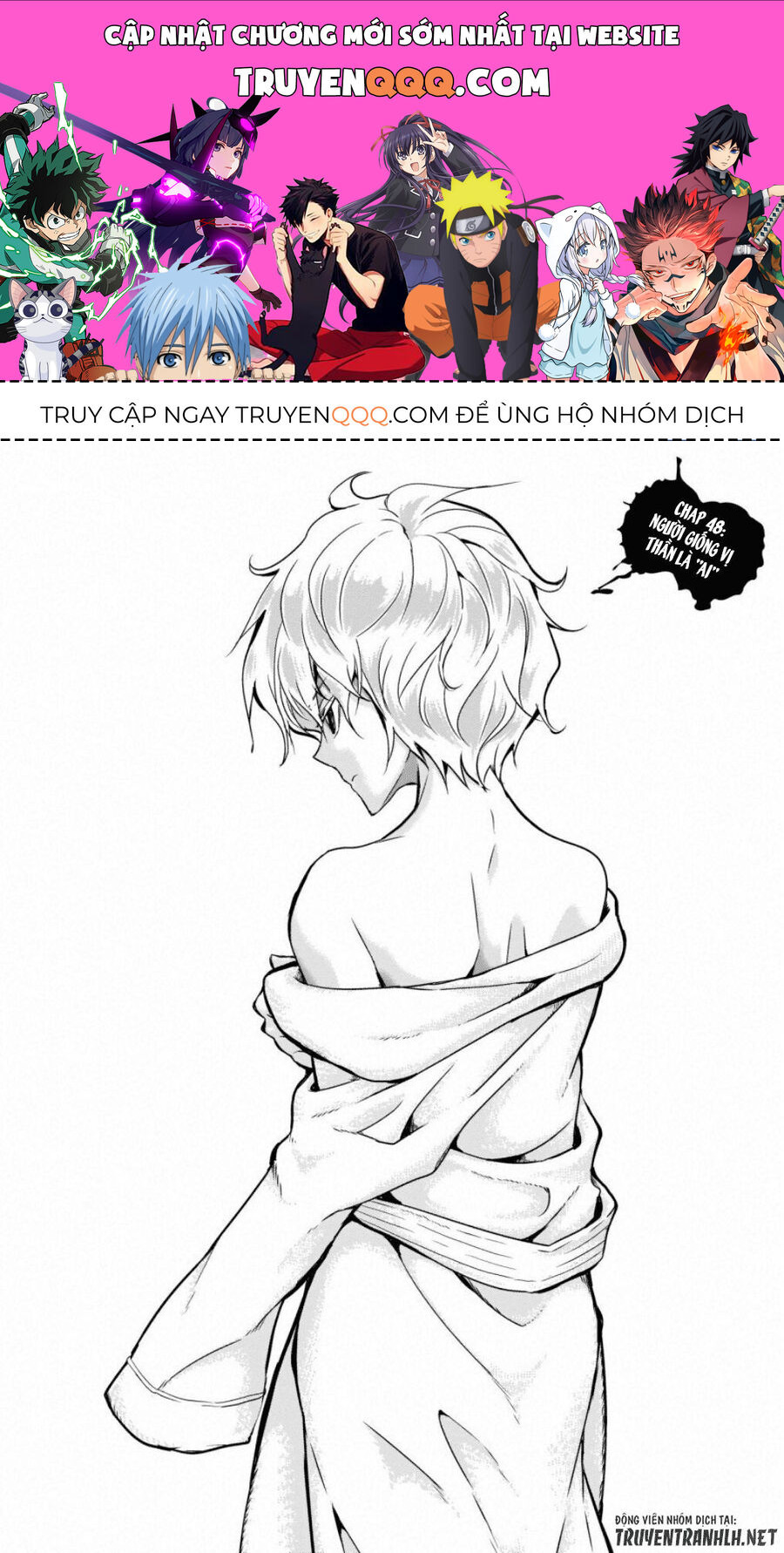 Vũ Trang Thiếu Nữ Machiavellism - Chapter 48