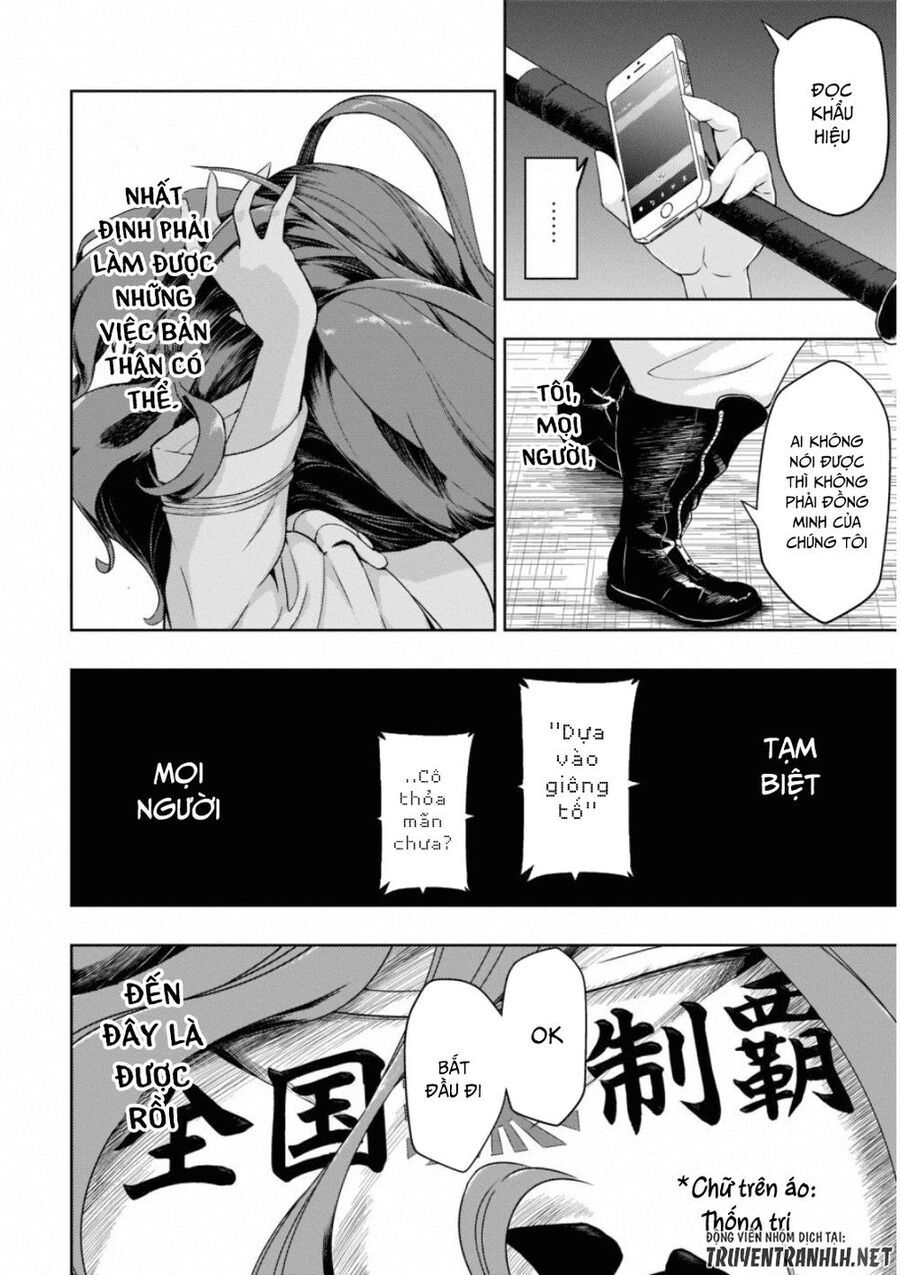 Vũ Trang Thiếu Nữ Machiavellism - Chapter 49