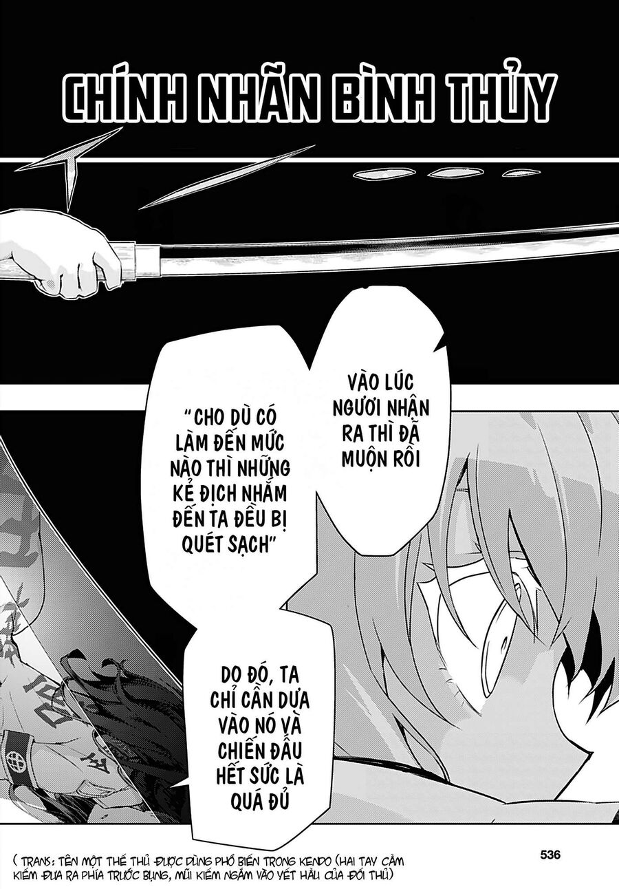 Vũ Trang Thiếu Nữ Machiavellism - Chapter 58
