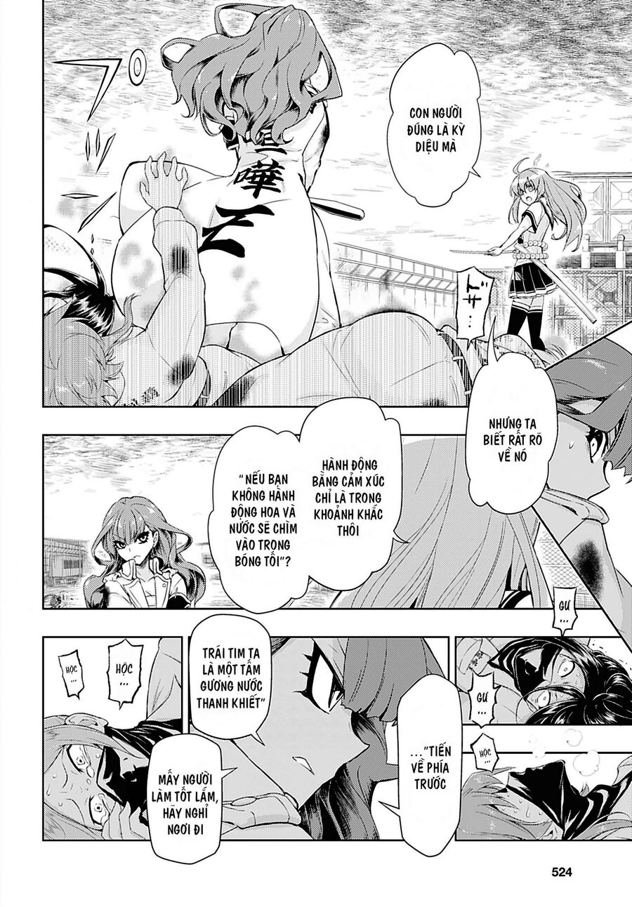 Vũ Trang Thiếu Nữ Machiavellism - Chapter 58