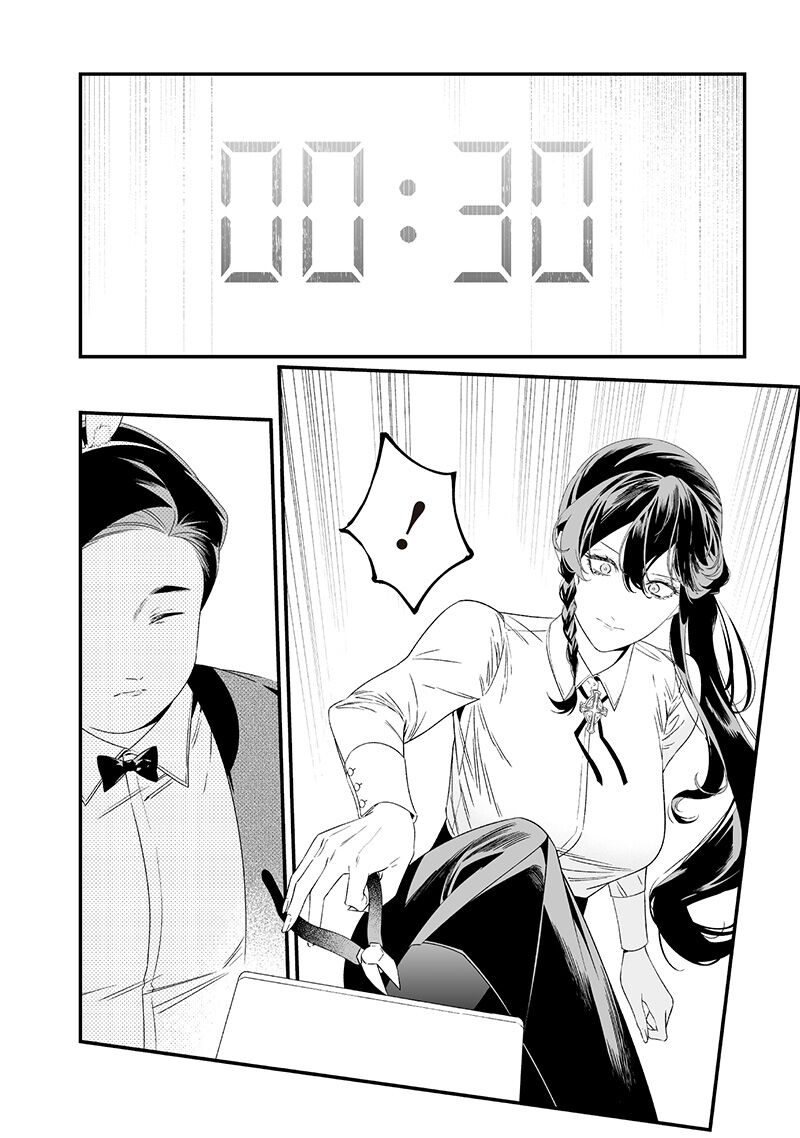 Lời Tuyên Án Của Đức Mẹ - Chapter 39