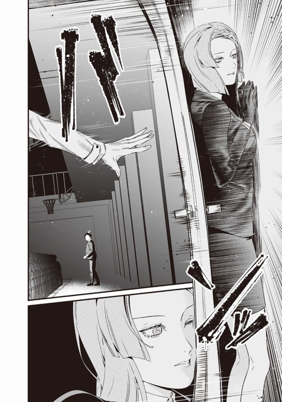 Lời Tuyên Án Của Đức Mẹ - Chapter 40