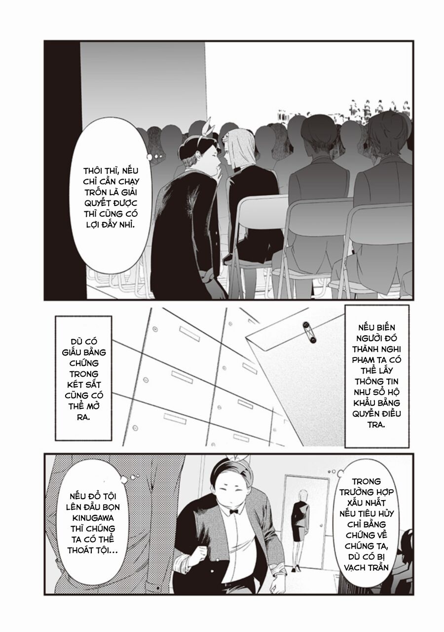 Lời Tuyên Án Của Đức Mẹ - Chapter 40