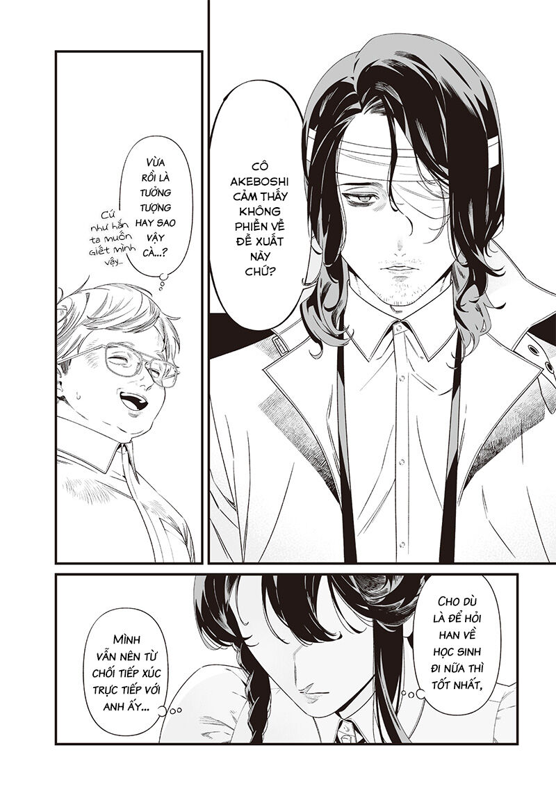 Lời Tuyên Án Của Đức Mẹ - Chapter 41