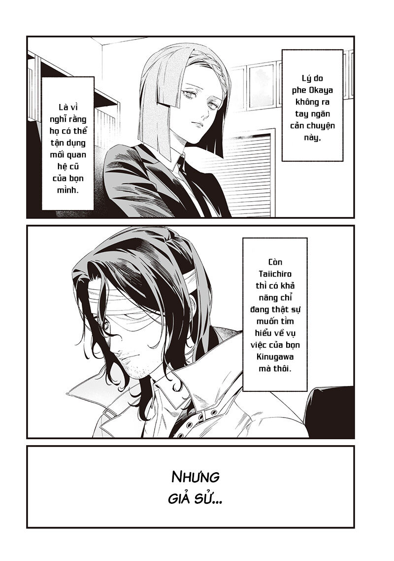Lời Tuyên Án Của Đức Mẹ - Chapter 41