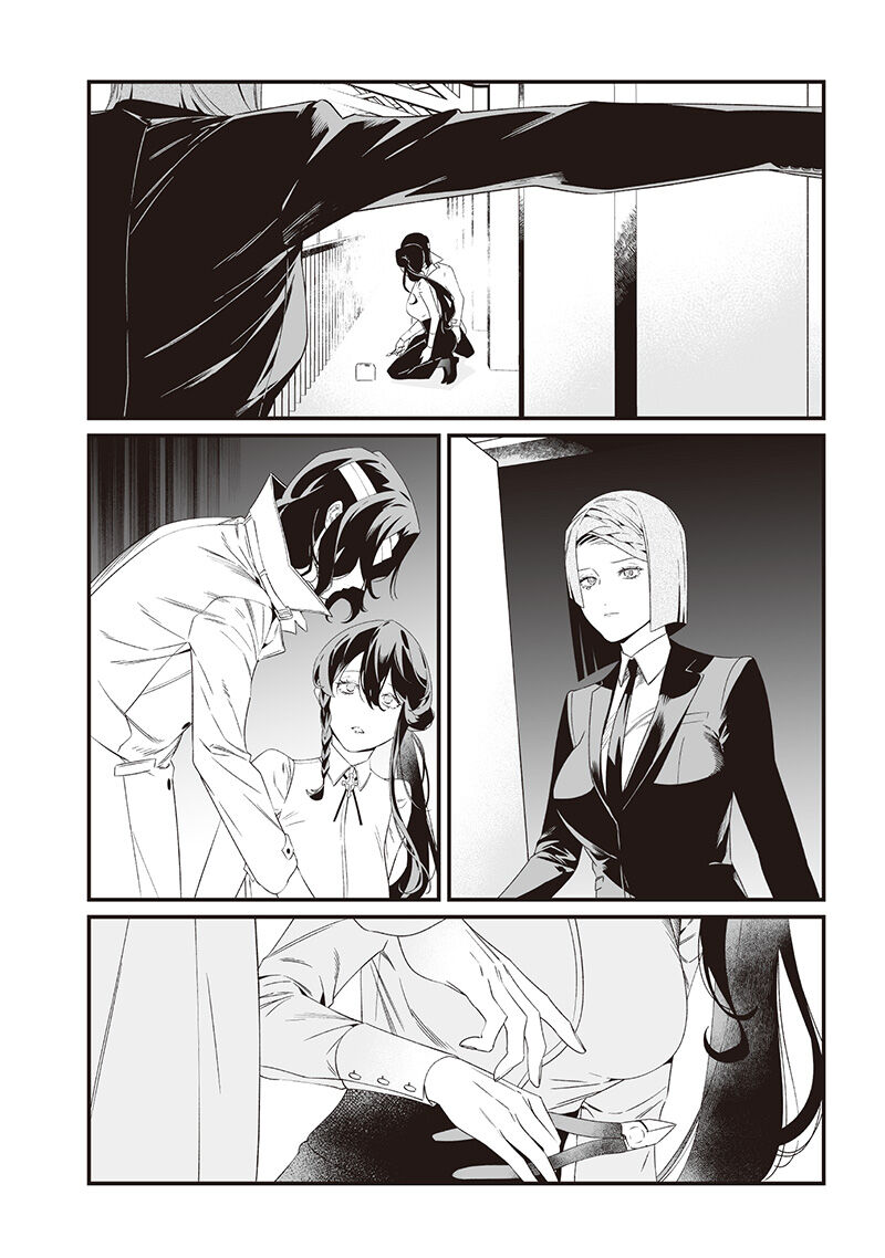 Lời Tuyên Án Của Đức Mẹ - Chapter 41