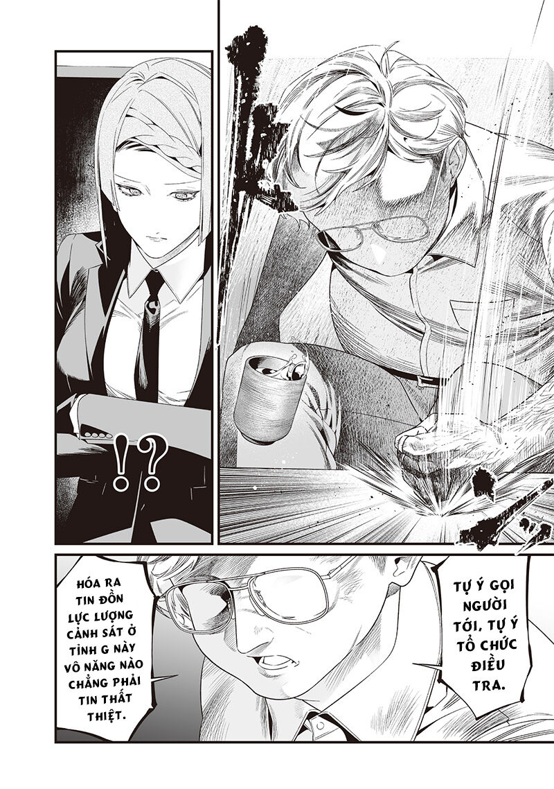 Lời Tuyên Án Của Đức Mẹ - Chapter 41