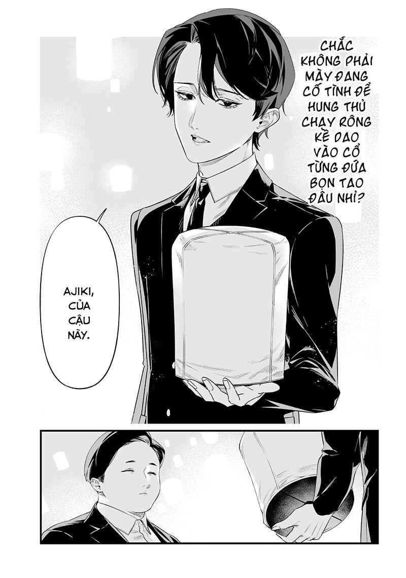 Lời Tuyên Án Của Đức Mẹ - Chapter 42