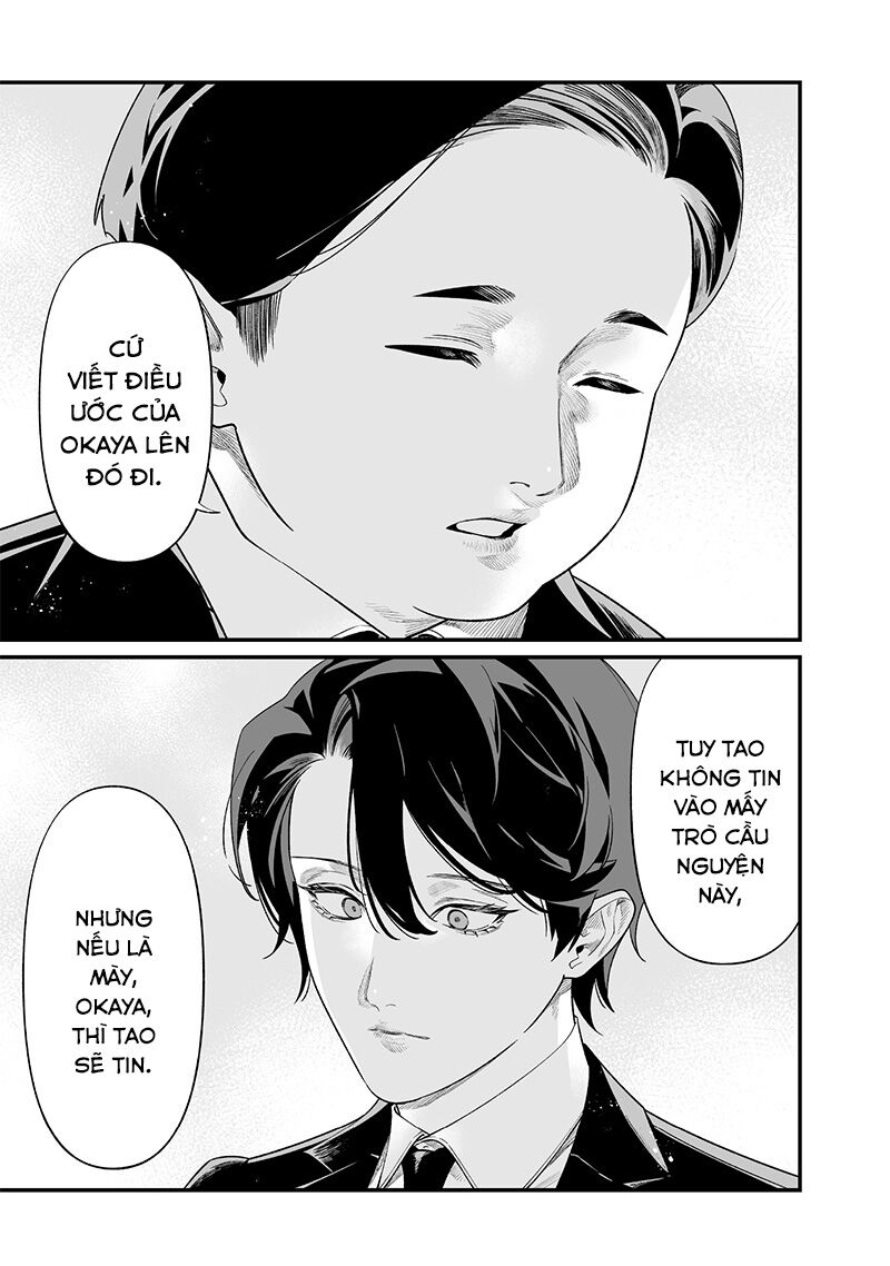 Lời Tuyên Án Của Đức Mẹ - Chapter 42