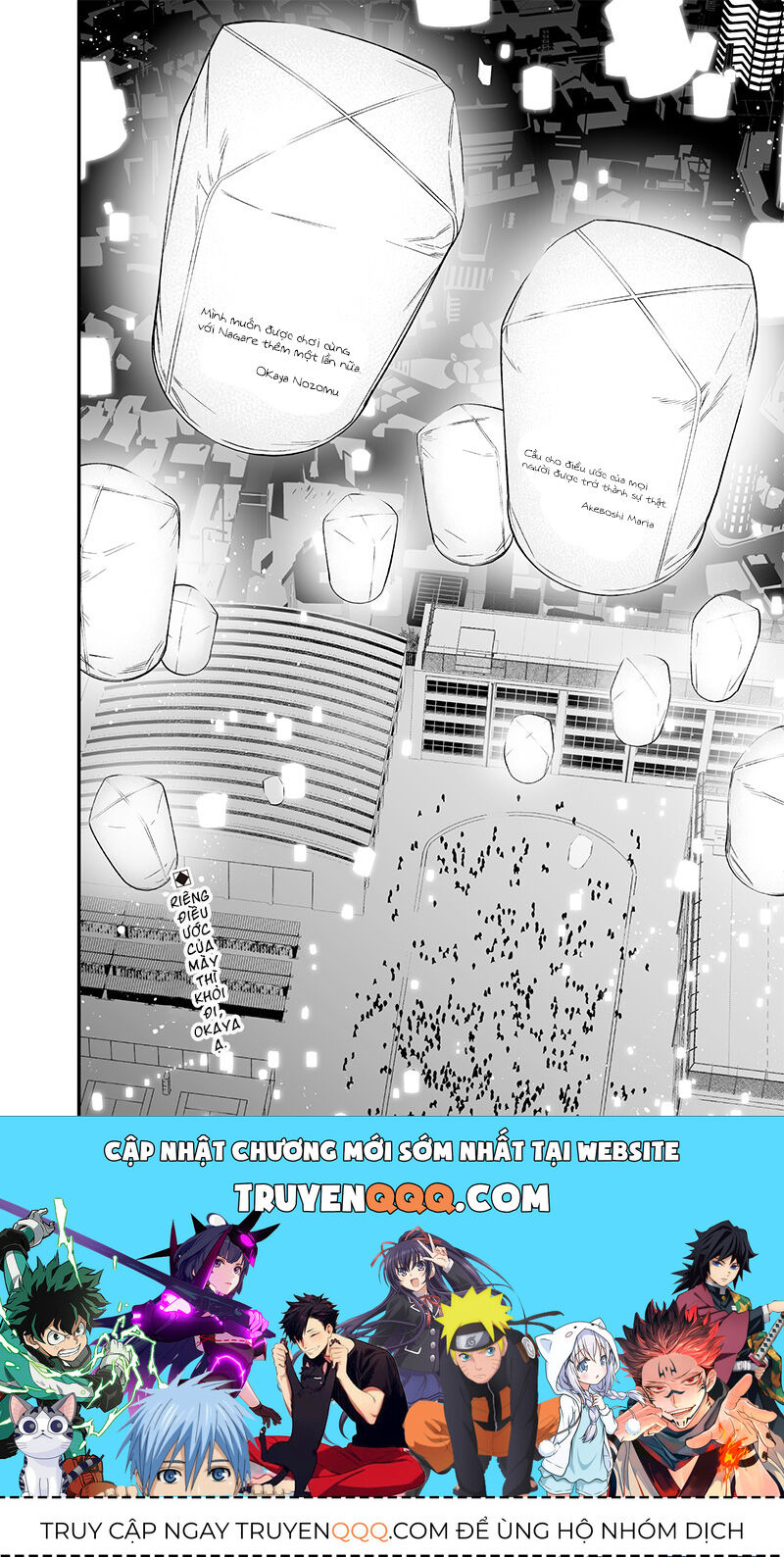 Lời Tuyên Án Của Đức Mẹ - Chapter 42