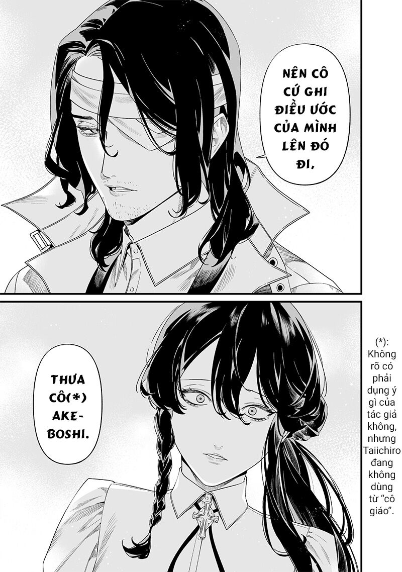 Lời Tuyên Án Của Đức Mẹ - Chapter 42