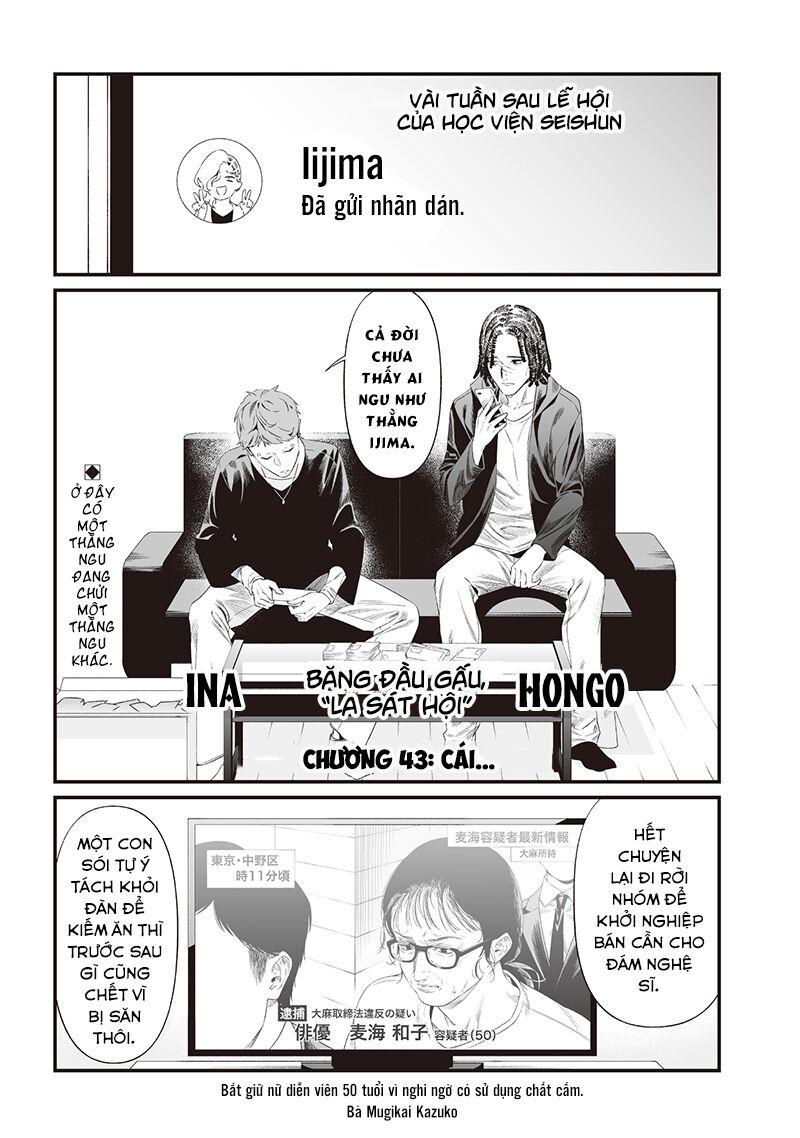 Lời Tuyên Án Của Đức Mẹ - Chapter 43