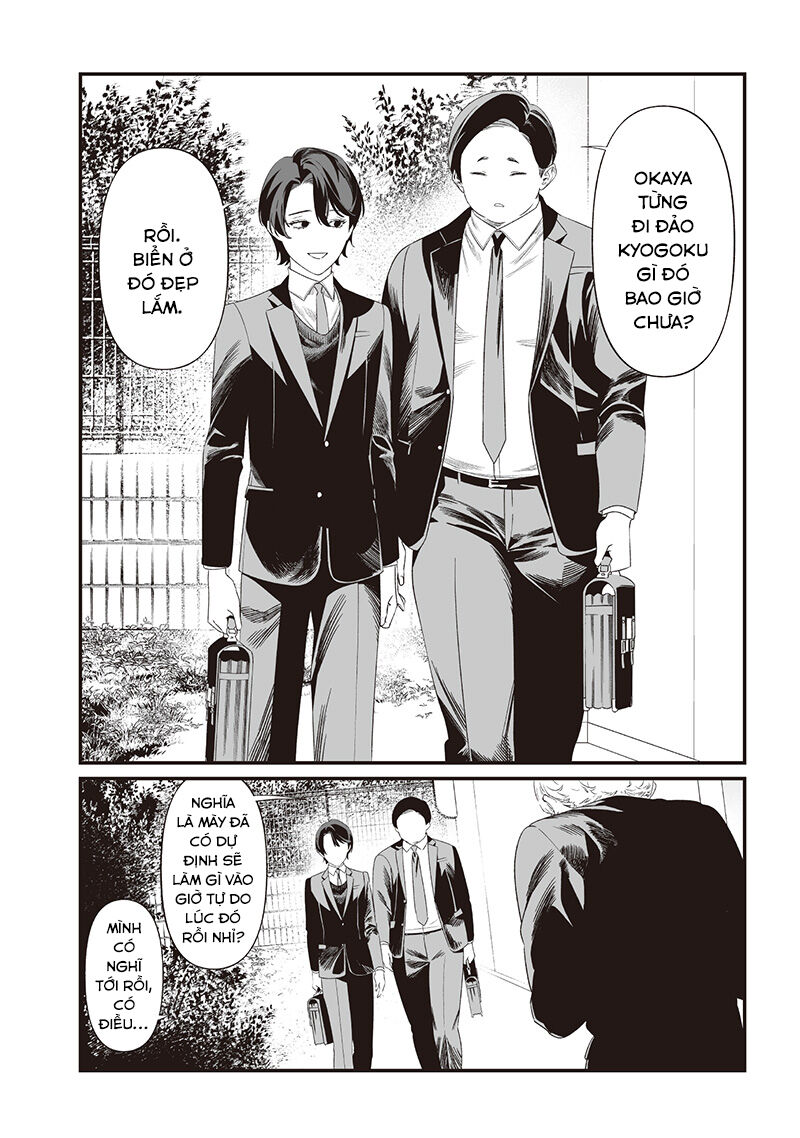 Lời Tuyên Án Của Đức Mẹ - Chapter 43
