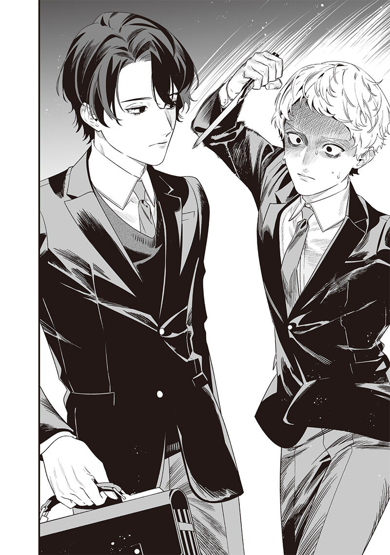 Lời Tuyên Án Của Đức Mẹ - Chapter 43