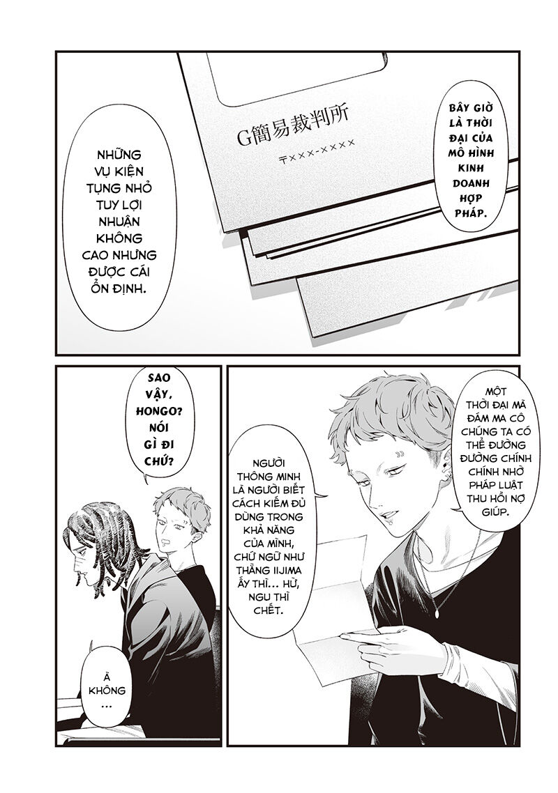 Lời Tuyên Án Của Đức Mẹ - Chapter 43