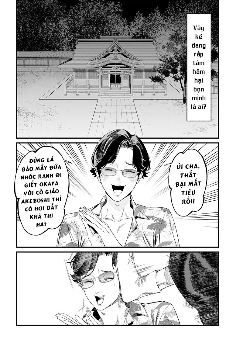 Lời Tuyên Án Của Đức Mẹ - Chapter 44