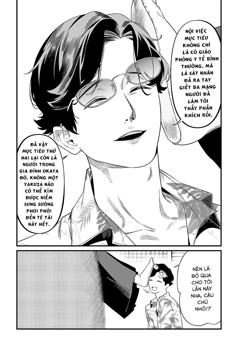 Lời Tuyên Án Của Đức Mẹ - Chapter 44