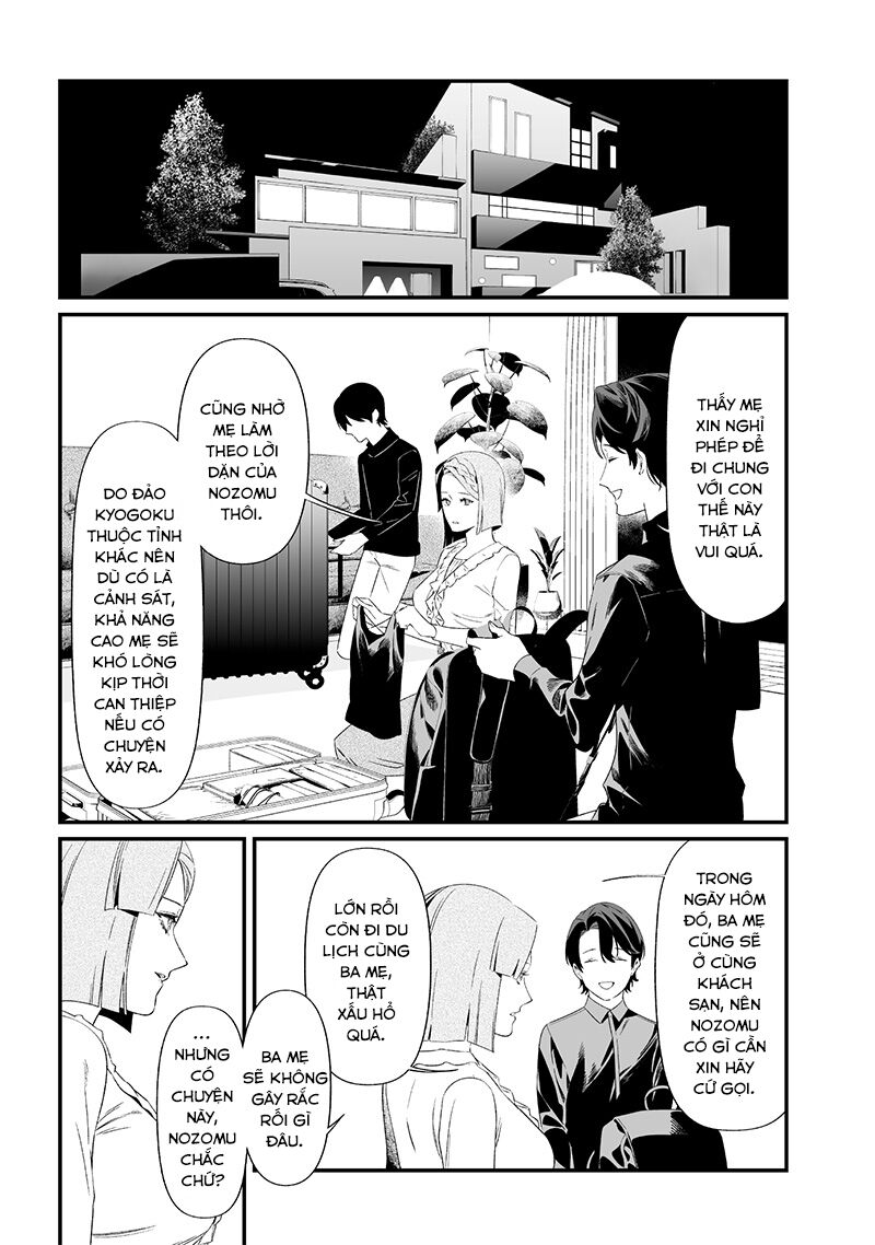 Lời Tuyên Án Của Đức Mẹ - Chapter 45