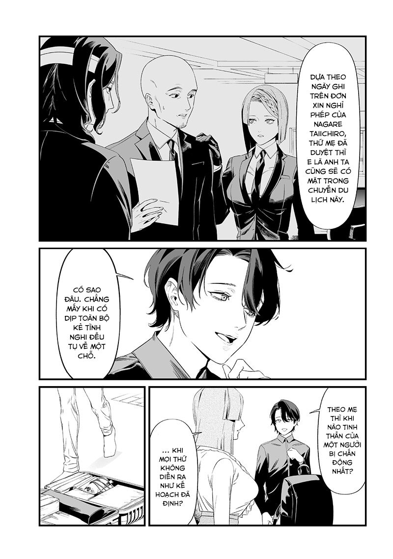 Lời Tuyên Án Của Đức Mẹ - Chapter 45