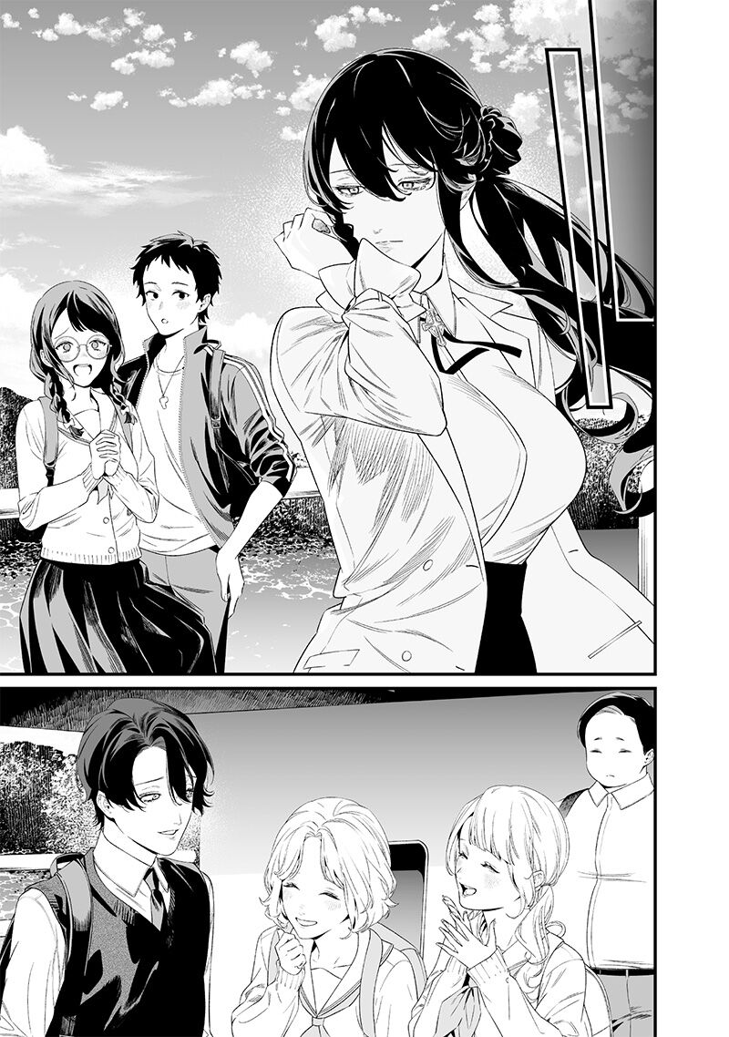 Lời Tuyên Án Của Đức Mẹ - Chapter 45