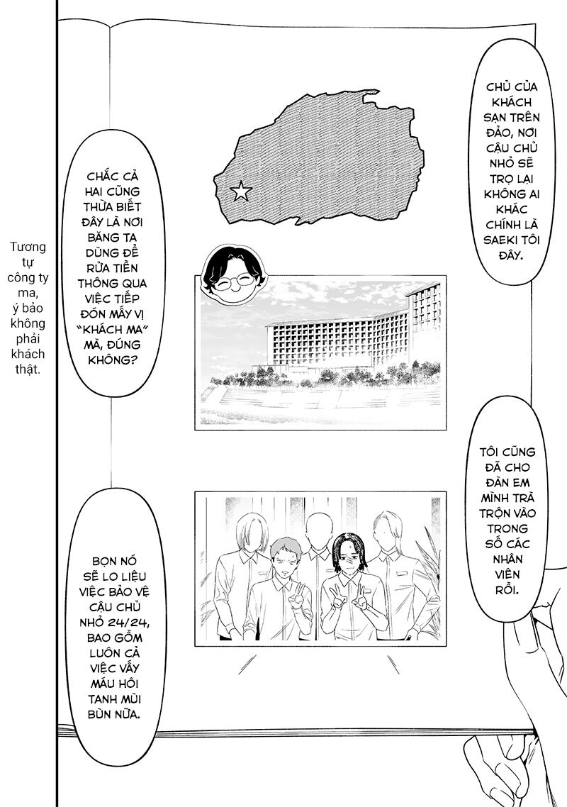 Lời Tuyên Án Của Đức Mẹ - Chapter 45