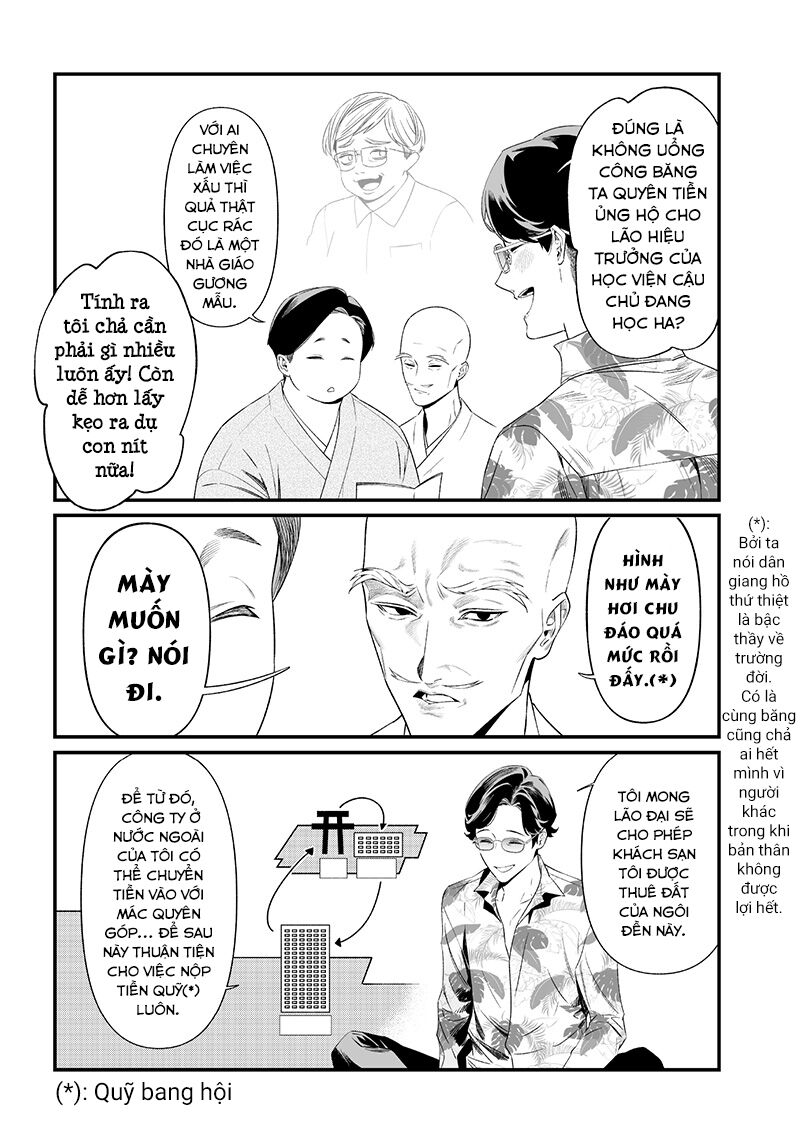 Lời Tuyên Án Của Đức Mẹ - Chapter 45