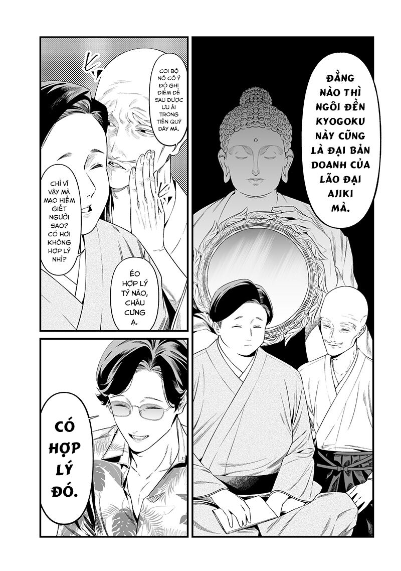 Lời Tuyên Án Của Đức Mẹ - Chapter 45