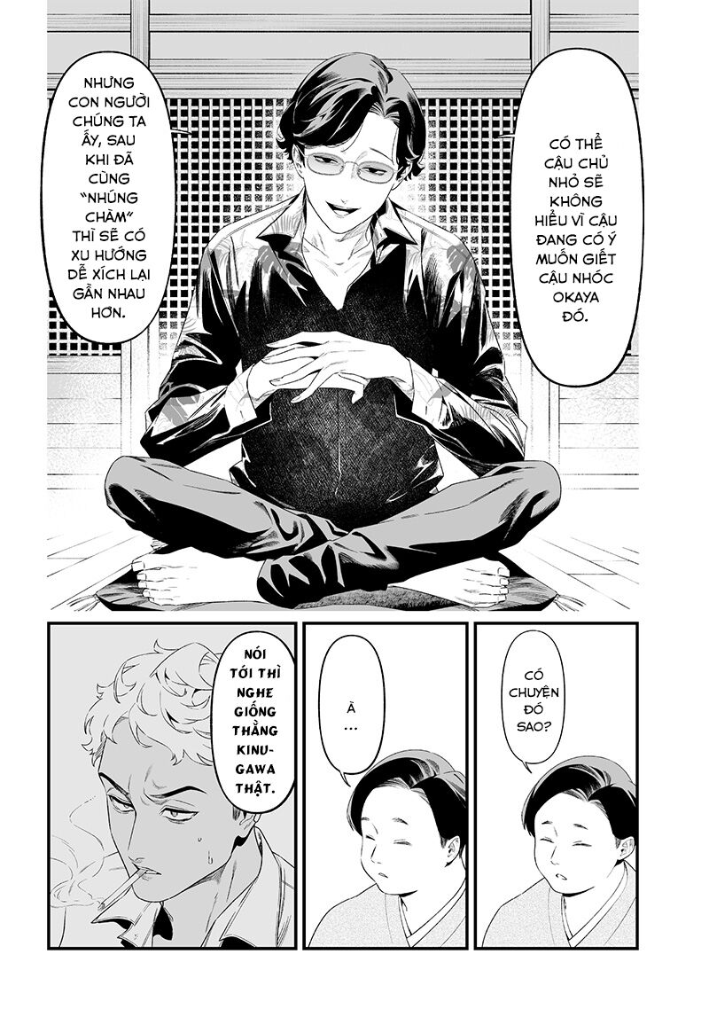 Lời Tuyên Án Của Đức Mẹ - Chapter 45