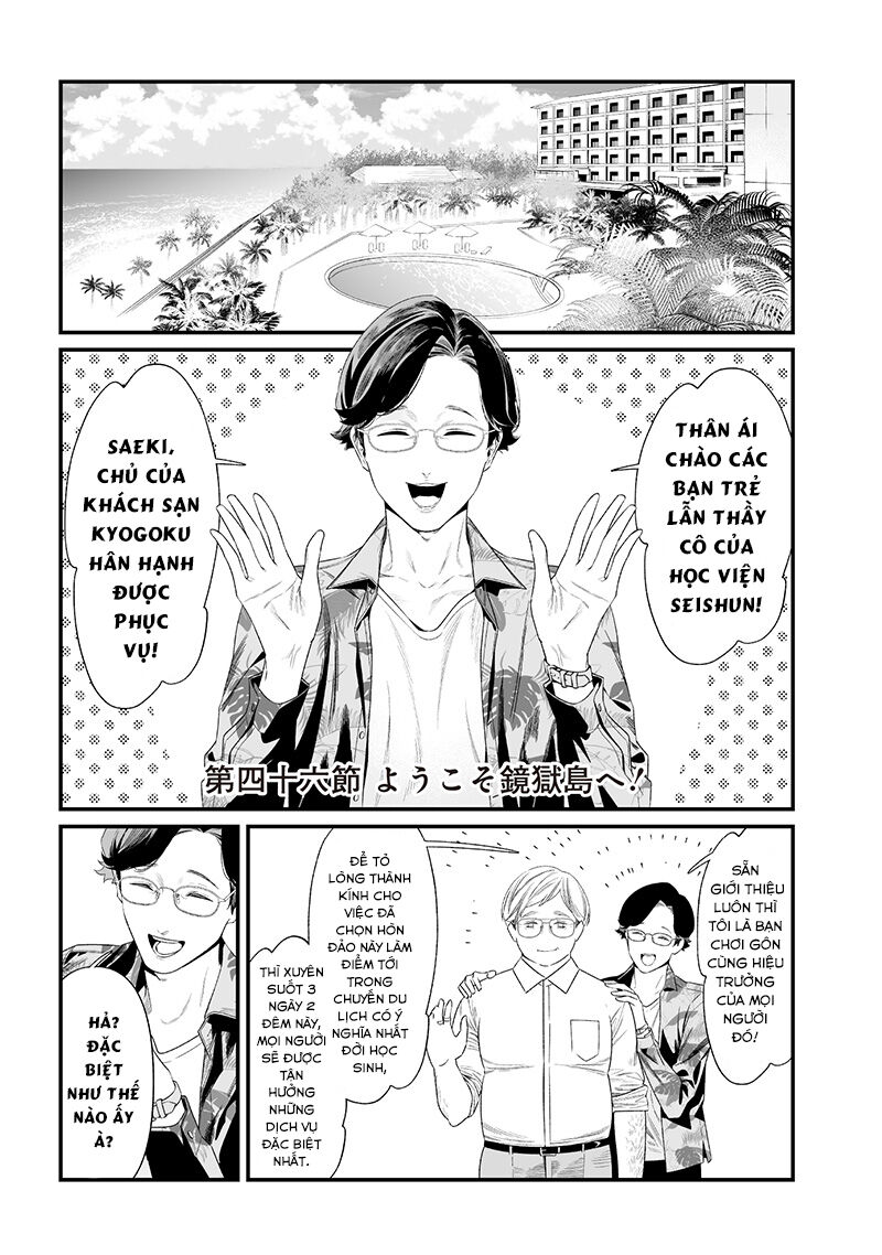 Lời Tuyên Án Của Đức Mẹ - Chapter 46