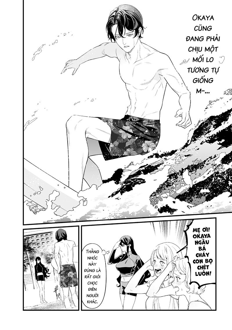 Lời Tuyên Án Của Đức Mẹ - Chapter 46