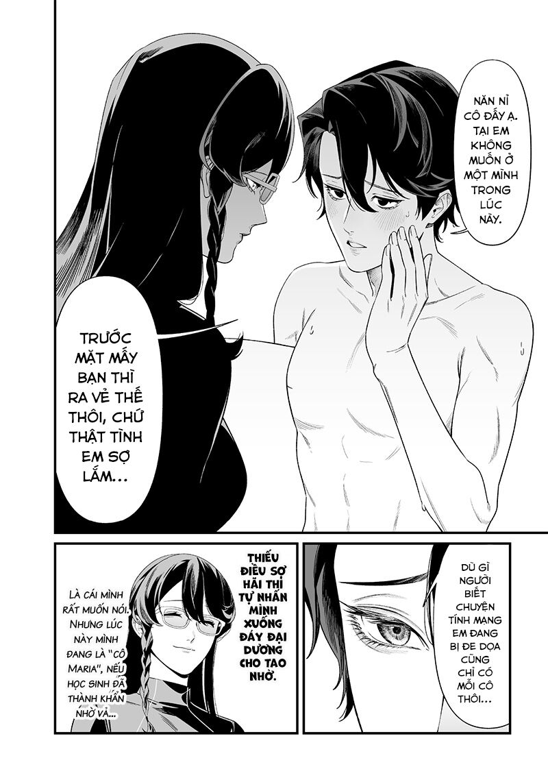 Lời Tuyên Án Của Đức Mẹ - Chapter 46