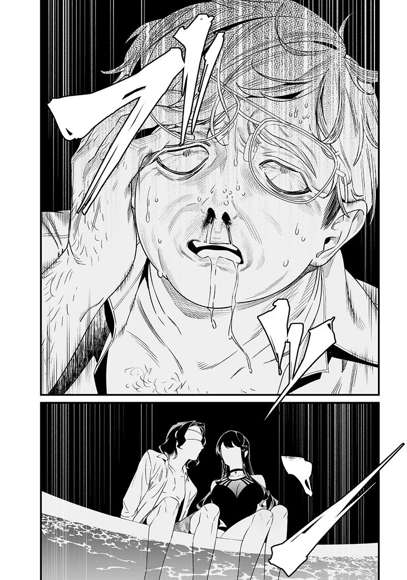 Lời Tuyên Án Của Đức Mẹ - Chapter 47