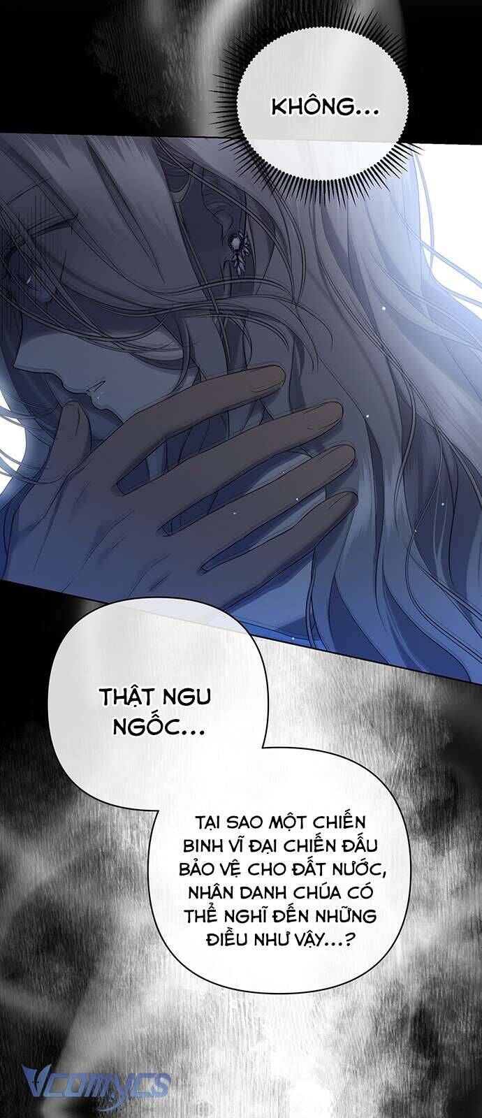 Praesepe Bên Ngoài Chiếc Lồng - Chapter 1