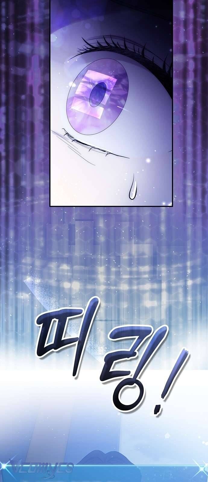 Praesepe Bên Ngoài Chiếc Lồng - Chapter 1