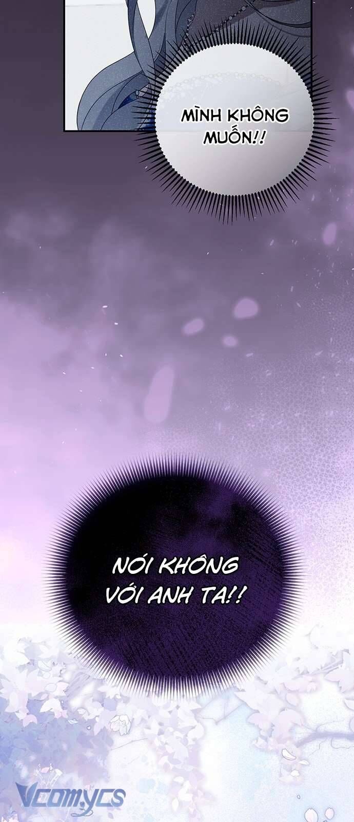 Praesepe Bên Ngoài Chiếc Lồng - Chapter 1