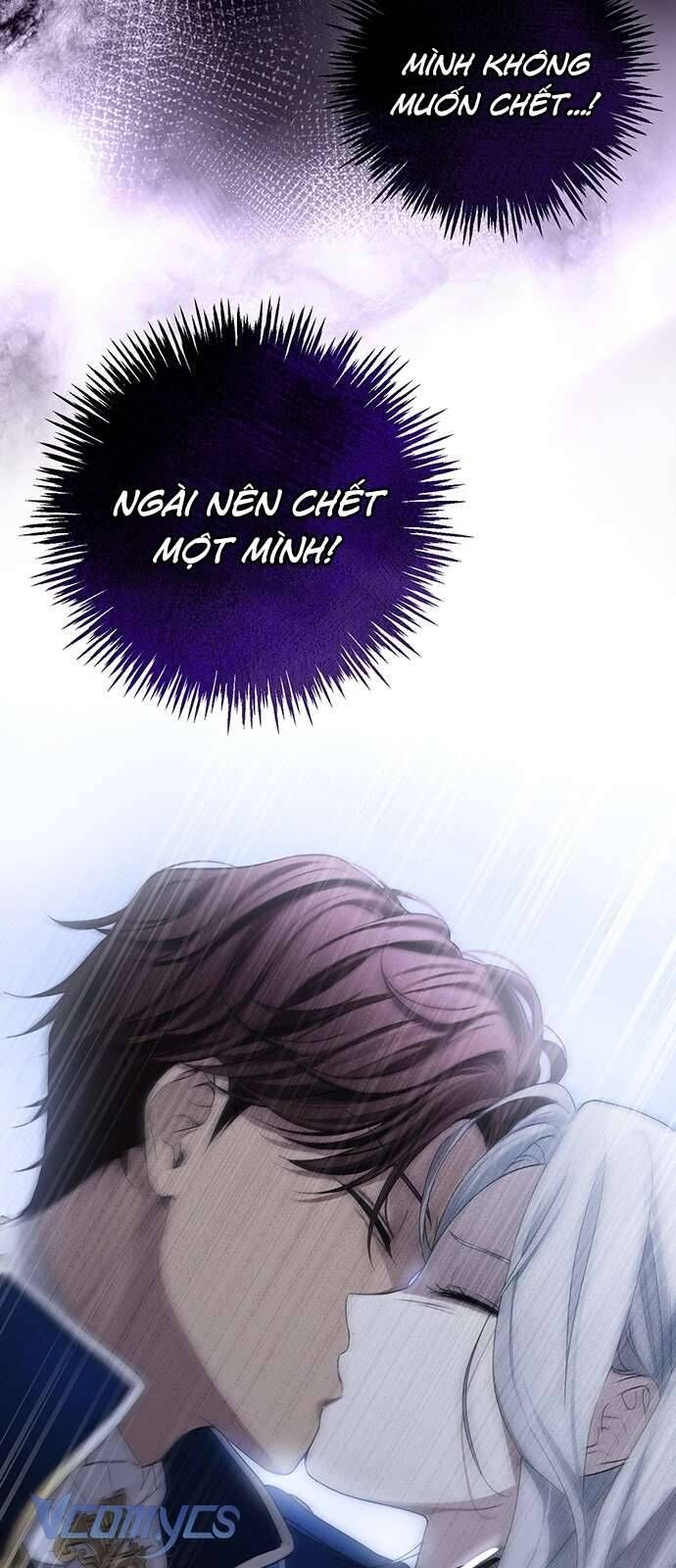 Praesepe Bên Ngoài Chiếc Lồng - Chapter 1