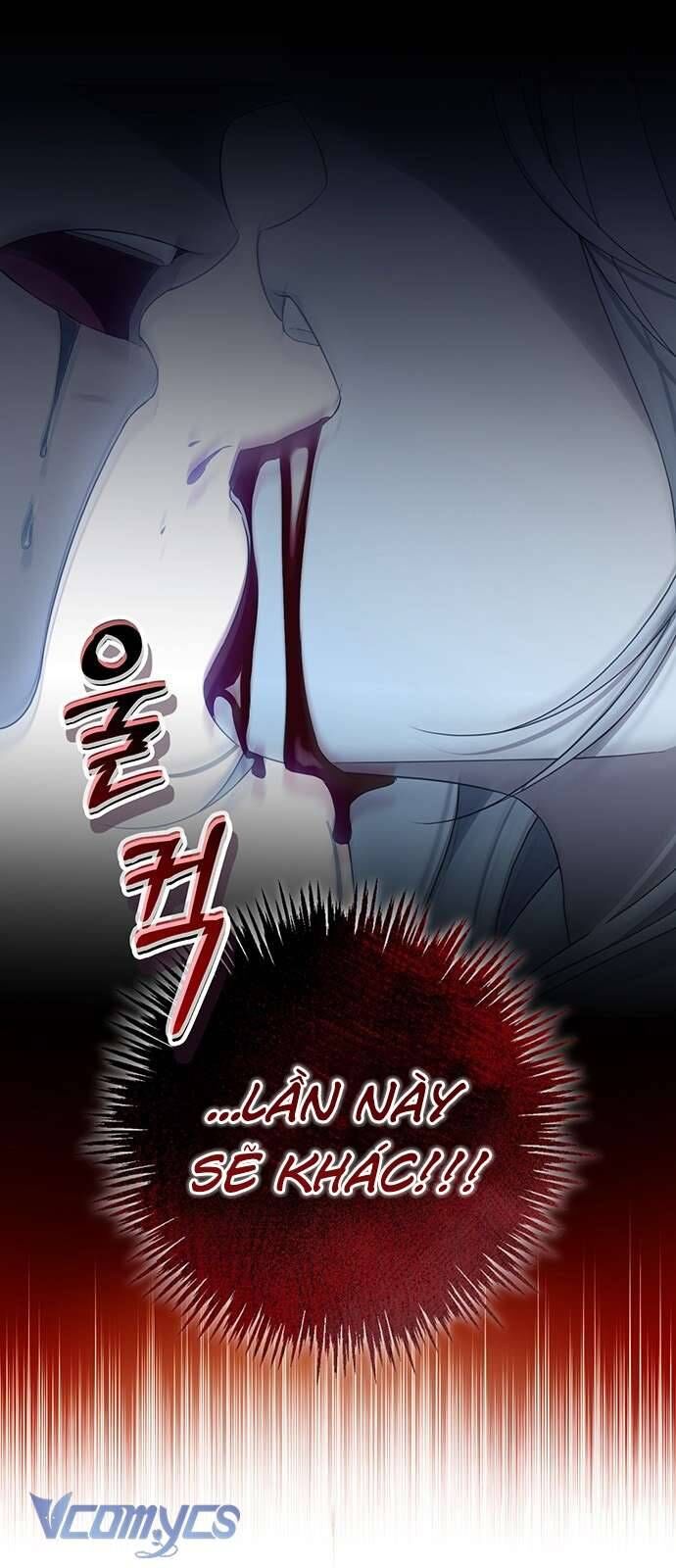 Praesepe Bên Ngoài Chiếc Lồng - Chapter 1