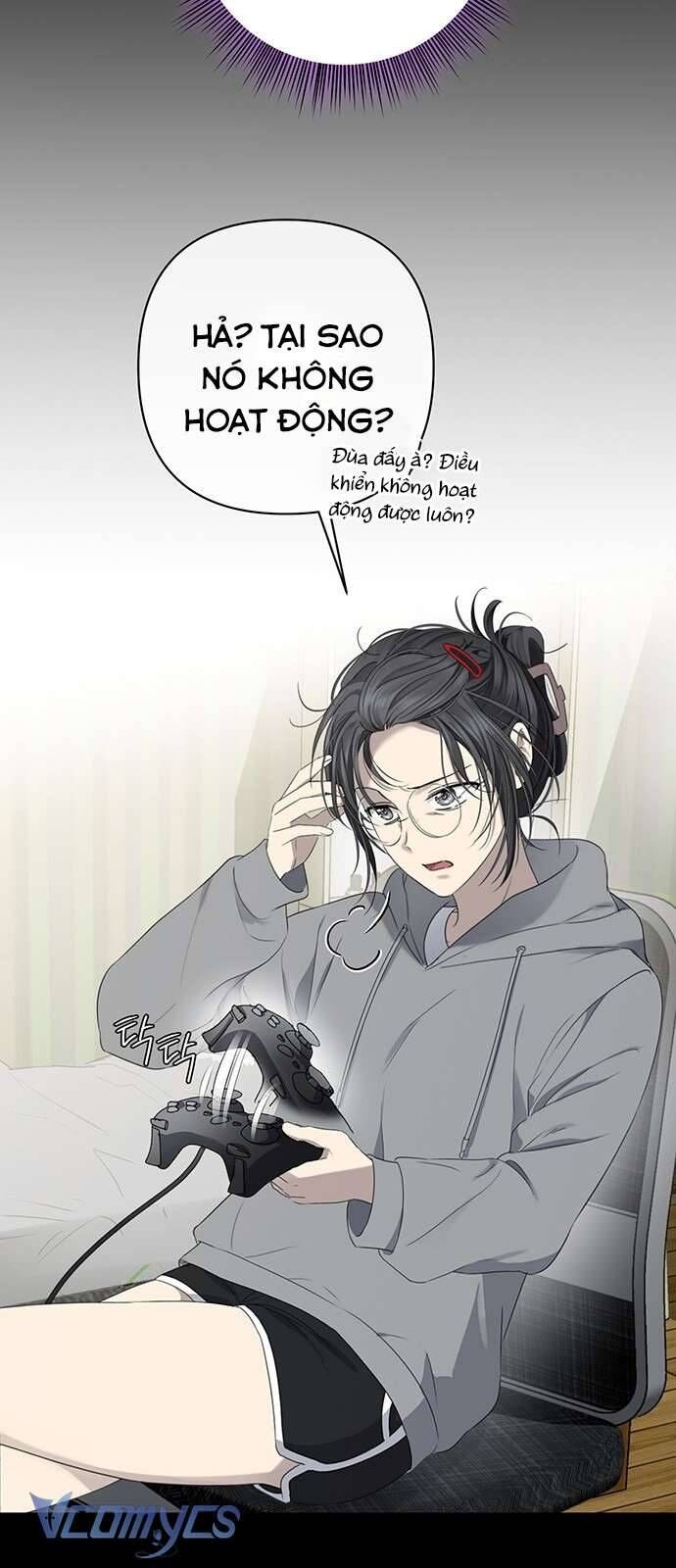 Praesepe Bên Ngoài Chiếc Lồng - Chapter 1