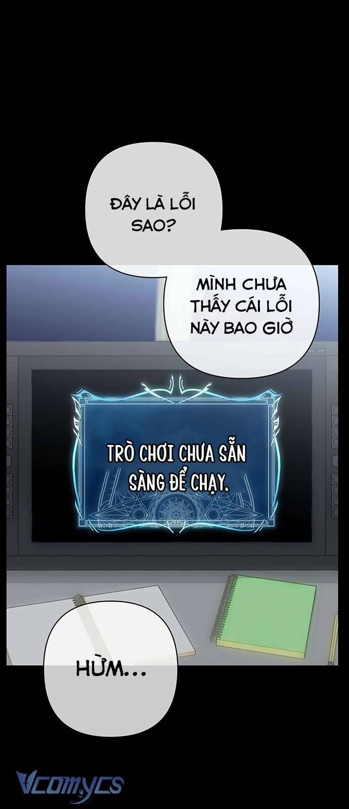 Praesepe Bên Ngoài Chiếc Lồng - Chapter 1