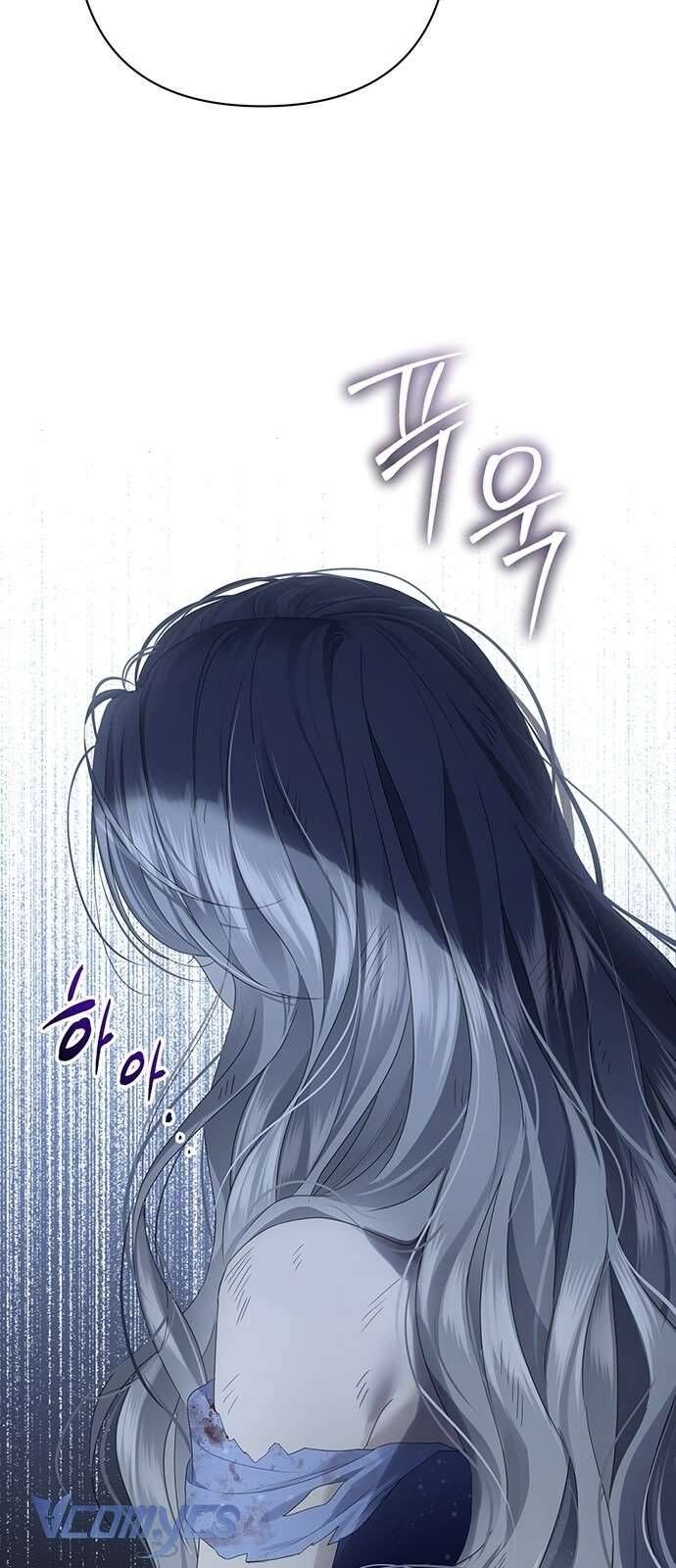 Praesepe Bên Ngoài Chiếc Lồng - Chapter 1
