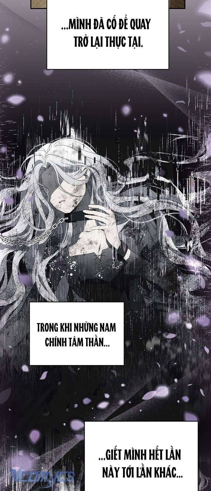 Praesepe Bên Ngoài Chiếc Lồng - Chapter 1