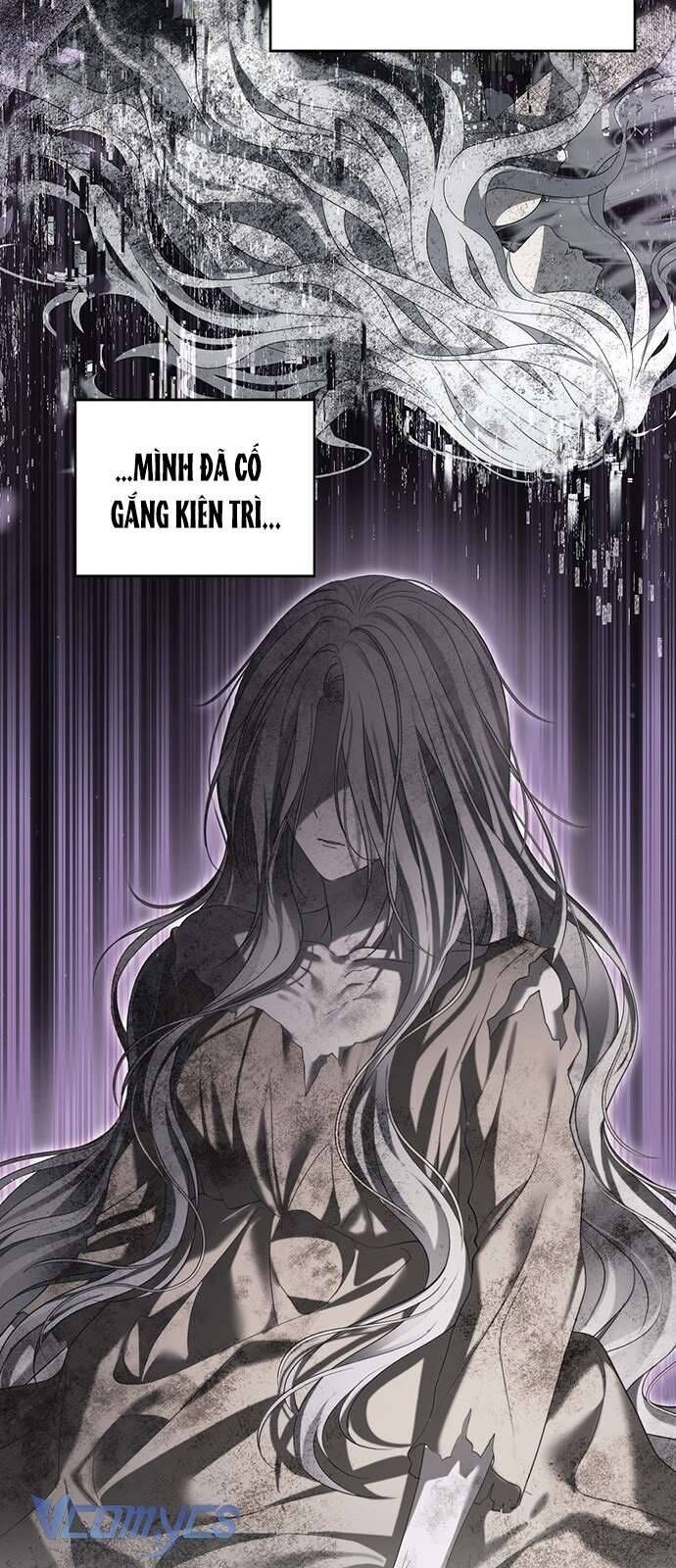 Praesepe Bên Ngoài Chiếc Lồng - Chapter 1