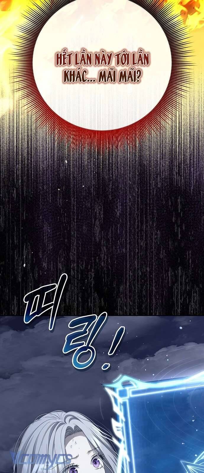 Praesepe Bên Ngoài Chiếc Lồng - Chapter 1