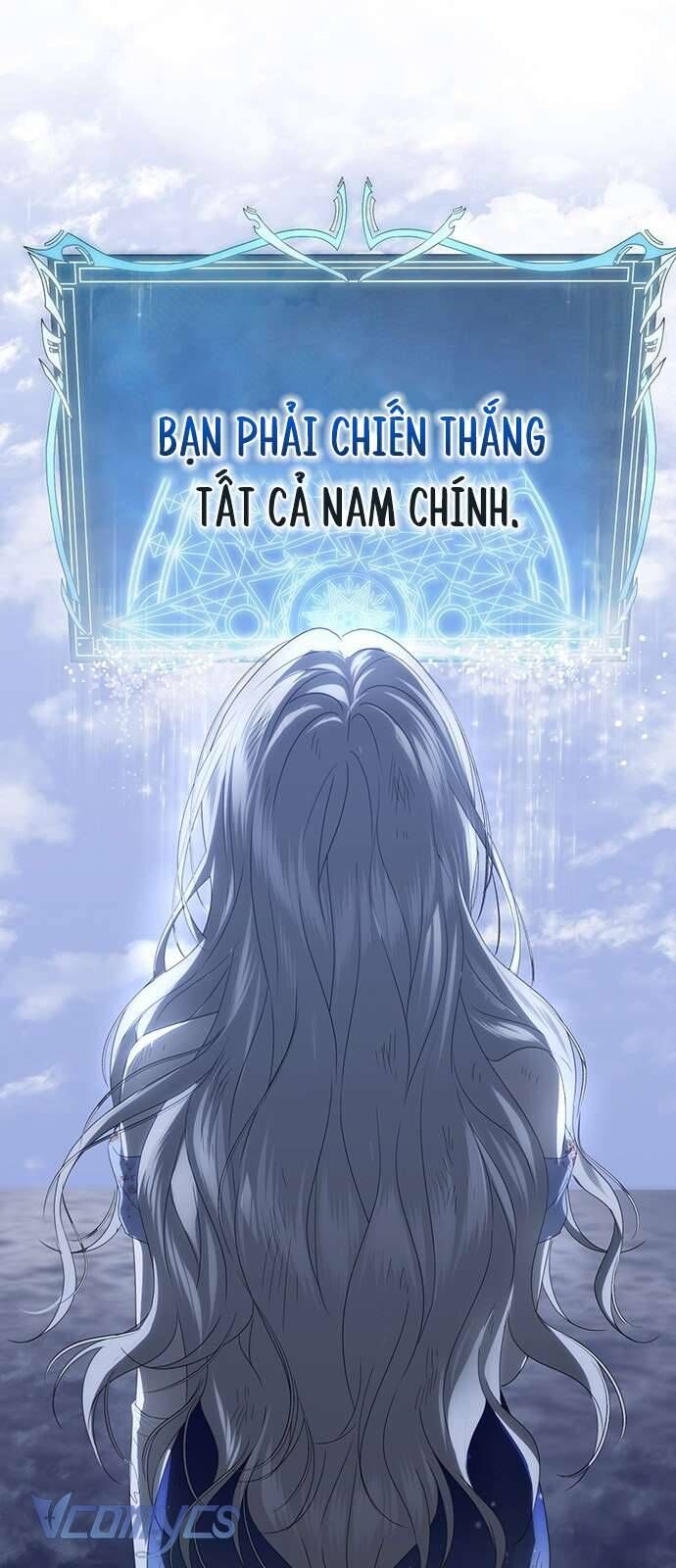 Praesepe Bên Ngoài Chiếc Lồng - Chapter 1