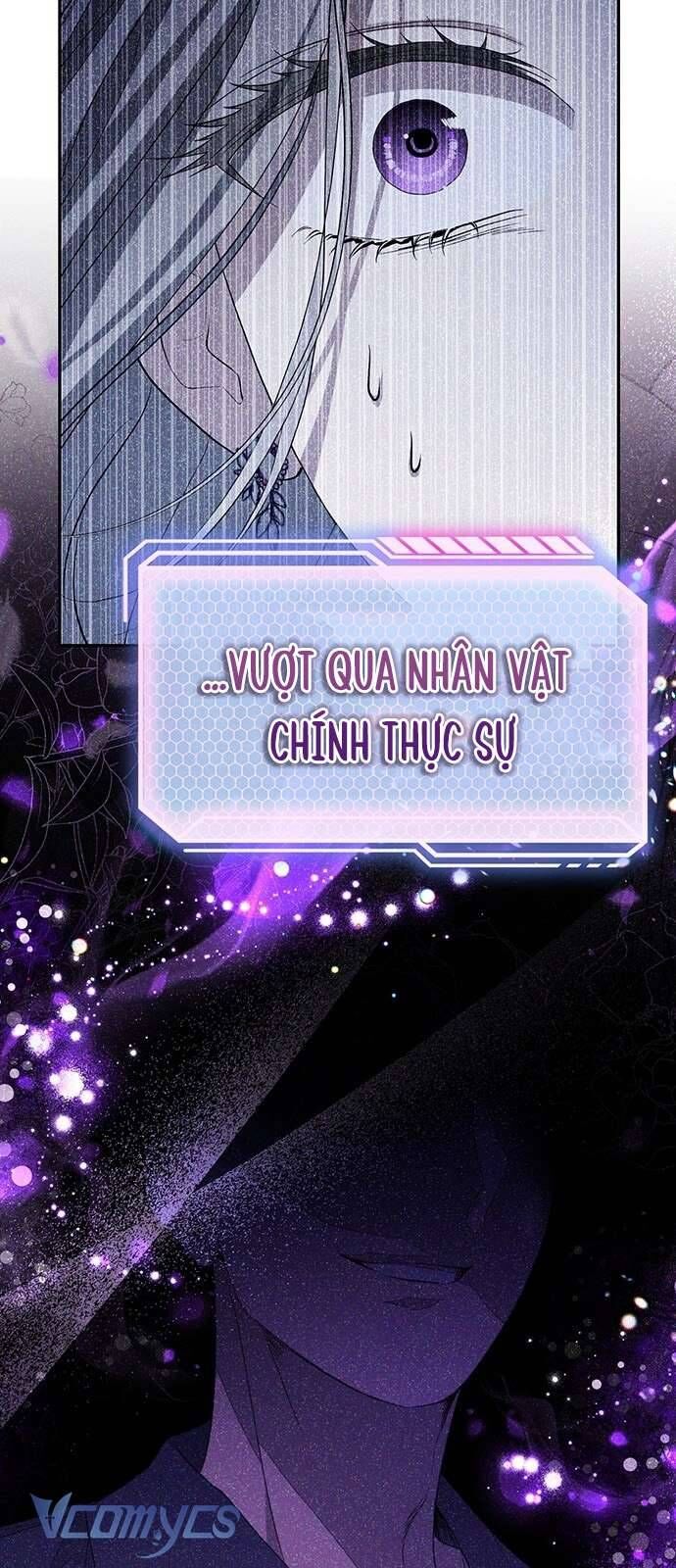Praesepe Bên Ngoài Chiếc Lồng - Chapter 1