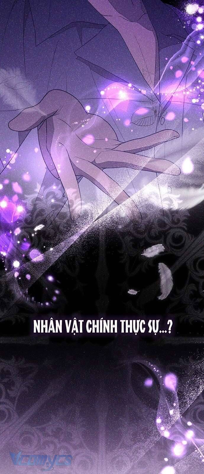 Praesepe Bên Ngoài Chiếc Lồng - Chapter 1