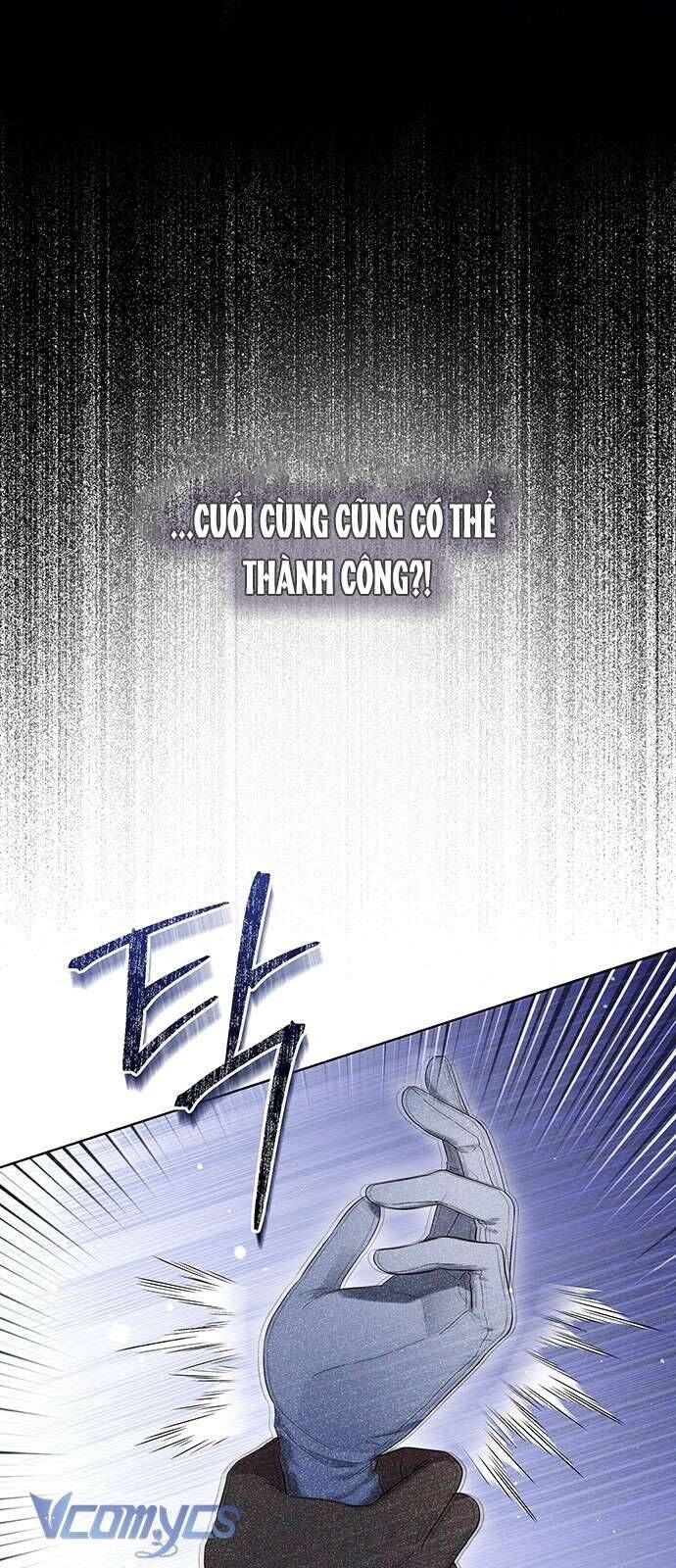 Praesepe Bên Ngoài Chiếc Lồng - Chapter 1