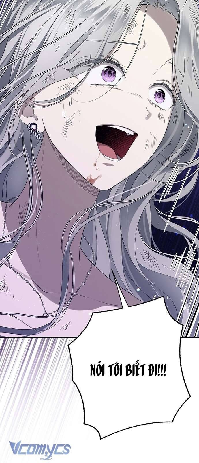 Praesepe Bên Ngoài Chiếc Lồng - Chapter 1