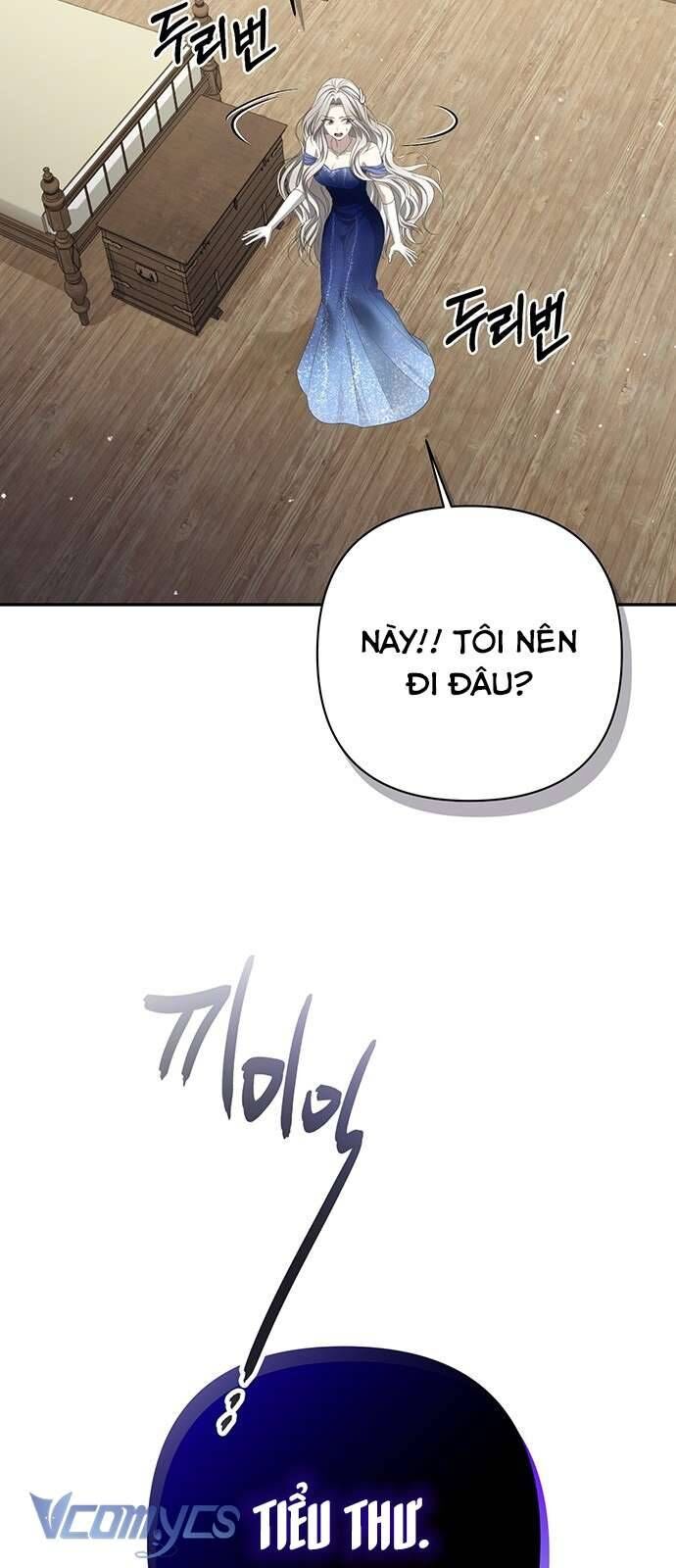 Praesepe Bên Ngoài Chiếc Lồng - Chapter 1